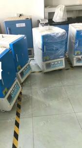 公司箱式炉在中国矿业大学大学.jpg